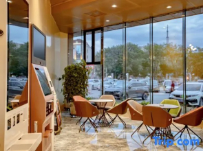 Holiday Inn Altay Golden Bridge