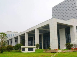 Mining Conference Center Hotel