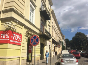 ROMANTIC Apartments - on Valova street