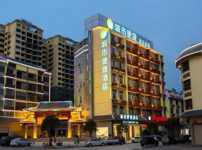City Comfort Inn Laibin Tongmu