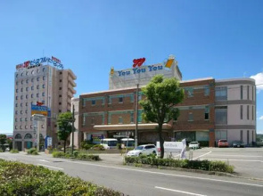 Hotel Peaceful