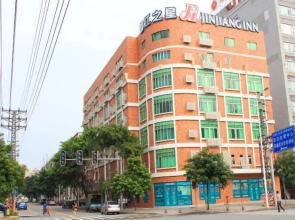 Jinjiang Inn Dongguan Nancheng Xiping Subway Station