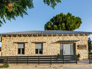 Adrian'S Luxury Apartments 2