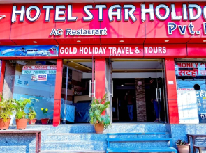 Hotel Star Holiday