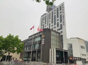 Mercure Nanjing Xuanwu Lake