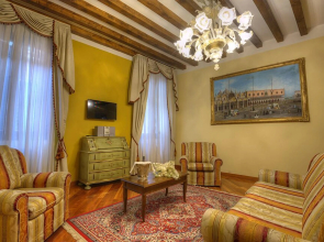 Ca' Dell'Arte Suite