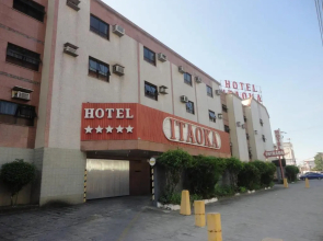 Hotel Itaoka (Adults Only)