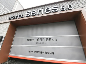 Daegu Seongseo Hotel Series 5.0