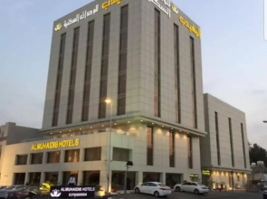 Al Muhaidb Gharnata - Al Malaz