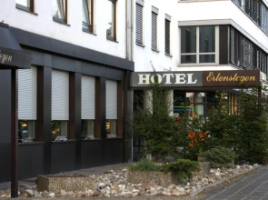 Hotel Erlenstegen