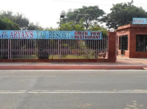 Aryans Taj Resorts