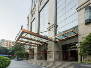 Oakwood Premier Guangzhou