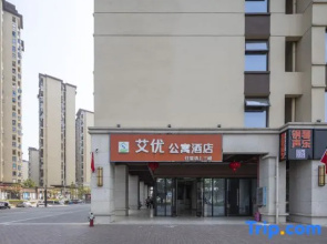 Changsha Aiyou Apartment Hotel (Shantang Metro Station)