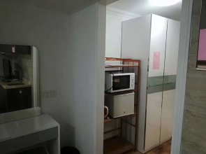 Jiade Shangceng Apartment