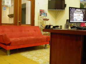 Hotel Casa Antigua