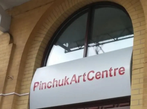 Guest House on Bessarabska Square