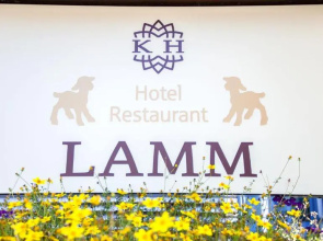 Hotel Restaurant Lamm