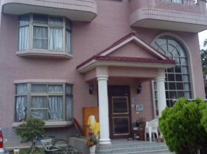 Flora Rexort Guesthouse