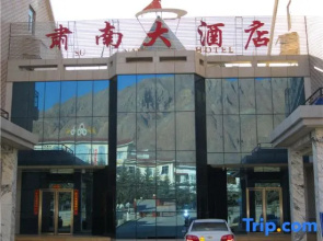 Sunan Hotel