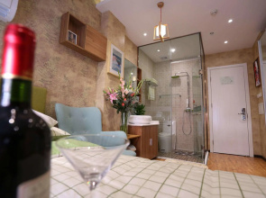Yijia Nascent State International Service Apartment