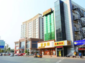 Super 8 by Wyndham Tianjing Wuqing Jing Jin Road