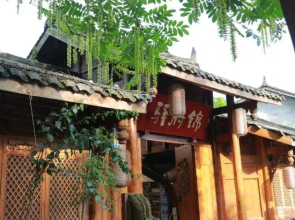 Chengdu jinfu hotel co., ltd