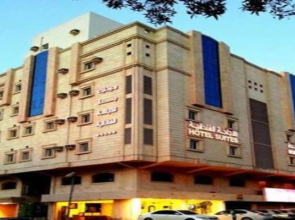 Monarch Jeddah Hotel Apartments