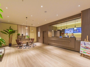 Hanting Hotel Xining South Binhe Road