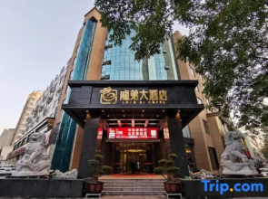 Chang Delong Di Hotel