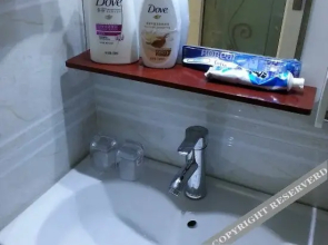Kaka Theme Apartment