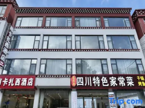 Nanka Zhaxi Business Hotel