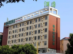 Green Tree Alliance Ronggui Tianyou City