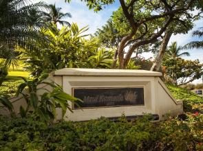 Maui Kamaole By To