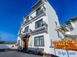 Wanfeng Village Homestay (North High-speed Railway Station)