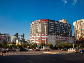 Lavande Hotel (Guilin Mixc)