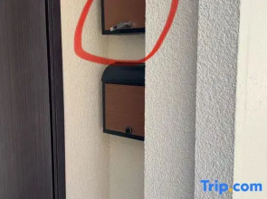 Torikari 5-chome1-10