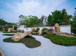 Zihai Yuanxiang Hotel