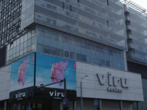 Viru väljak 6 Apartment