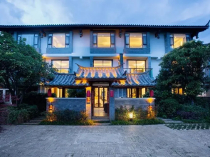 Courtyard Resort Lijiang Yueyun