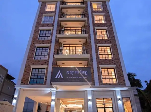 TK VIEW HOTEL and APARTMENT