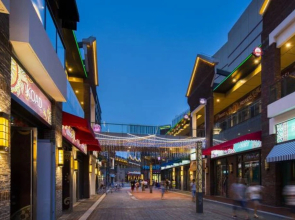 Jinlan Apartment - Baolongcheng Branch