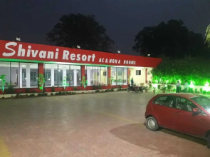 Hotel Shivani Resort