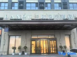 Lanou International Hotel (Linyi Xicheng Branch)
