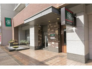 R&B Hotel Kobe Motomachi - Vacation STAY 15385v