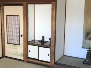 Hostel Minka Matsumoto - Vacation STAY 87678