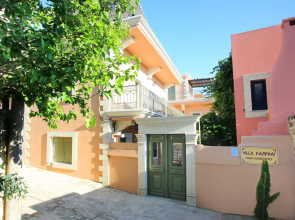 Villa Pasiphae
