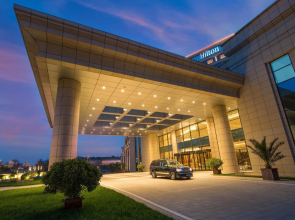 Hilton Urumqi