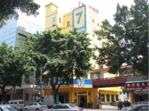 7 Days Inn Shunde Daliang Walking Street Branch