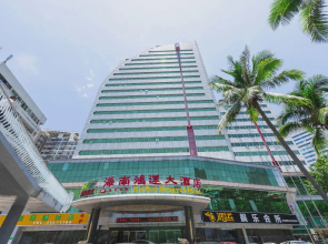 Hainan Hongyun Hotel