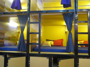 Mingalarbar Hostel